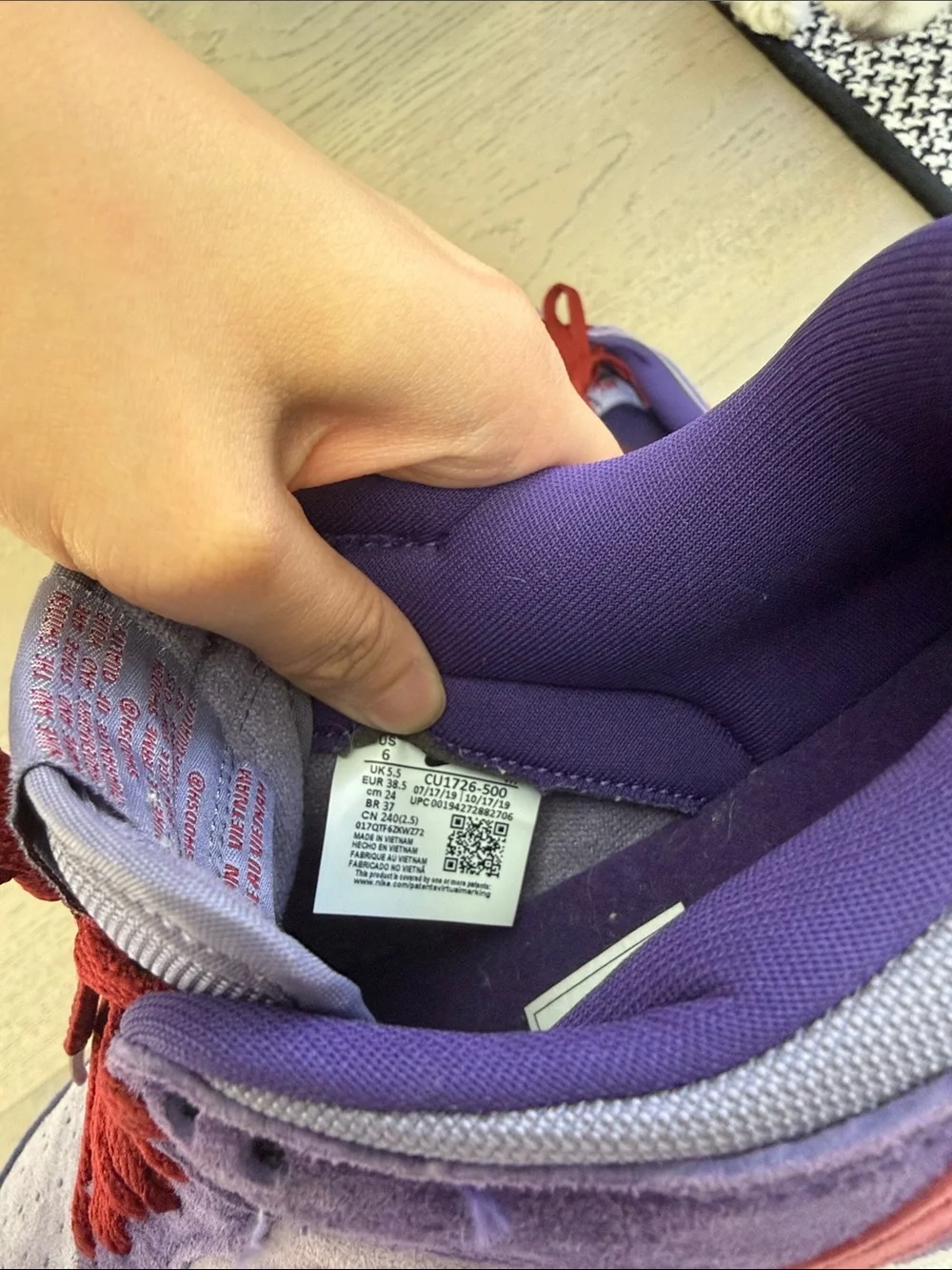 Nike barely worn